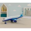 LEAN TOYS Samolot pasażerski z silnikiem pull-back, metal, światła, dźwięki, 23 cm