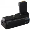 Newell Battery Pack BG-E8 do Canon EOS 550D/600D/650D/700D