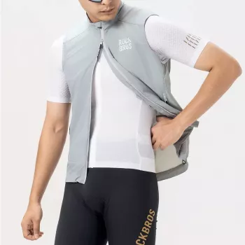 ROCKBROS Windproof Cycling Vest YDMJ003, Spring/Autumn, Size XS, White/Grey