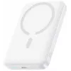 Baseus EnerFill FM11 Ultra-Mini 10000 mAh 22.5W MagSafe Kompatybilny Power Bank Biały