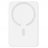 Baseus EnerFill FM11 Ultra-Mini 10000 mAh 22.5W MagSafe Kompatybilny Power Bank Biały