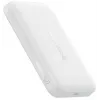 Baseus EnerFill FM11 Ultra-Mini 10000 mAh 22.5W MagSafe Kompatybilny Power Bank Biały