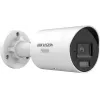 Hikvision DS-2CD2087G3-LIY 2.8mm Smart Hybrid Light ColorVu Fixed Mini Bullet Camera