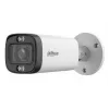 DAHUA HAC-HFW1500R-Z-IL-A-27135-S3-DIP 5MP HDCVI Bullet Camera z obiektywem zmotoryzowanym i inteligentnym podwójnym oświetleniem