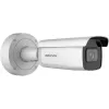 Hikvision DS-2CD3686G2-IZS 7-35mm H eF O-STD Bullet Smart IP Camera 8MP