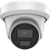 Hikvision DS-2CD3366G2-ISU 2.8mm H eF Turret 6MP AcuSense Network Camera