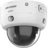 Hikvision DS-2CD2143G2-LIPTRZS2UY(2.8/4MM) 4MP IP Camera