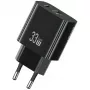 USAMS Ładowarka T65 33W 1xUSB-C 1xUSB-A Szybkie Ładowanie