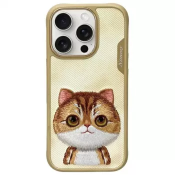 Nimmy Big Eyed Pet 2.0 Cat Case do Apple iPhone 16 Pro Max 6,9 inch - Khaki