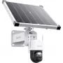 Reolink Trackmix Series G790 Kamera monitorująca z panelem słonecznym 4MP (2560x1440), zasilana energią słoneczną/baterią, odporna na warunki atmosferyczne IP65, system z podwójnym czujnikiem