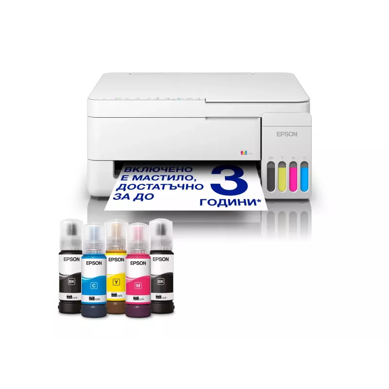 Epson EcoTank L3356 Wielofunkcyjna Drukarka Atramentowa, Kolor, A4, 33 str./min, USB, Wi-Fi, Biała