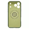 SPIGEN Nano Pop Hybrid Mag MagSafe Case do Apple iPhone 17 Pro, Avocado Green