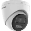 Hikvision DS-2CE78D0T-LTS(2.8mm) 2 MP HD-TVI Kopułkowa Kamera Obrotowa z Dwukierunkowym Audio, Stałoogniskowym Obiektywem