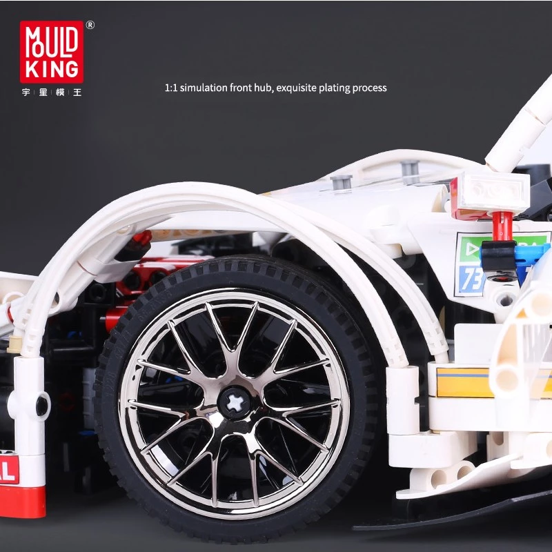 MOULD KING Mercedes-AMG C63 DTM Racing Car 1:8 Scale Building Blocks Set (2270 Pieces) - MK13075