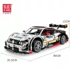 MOULD KING Mercedes-AMG C63 DTM Racing Car 1:8 Scale Building Blocks Set (2270 Pieces) - MK13075
