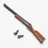 Mould King Double Barrel Shotgun 14016S Zestaw Klocków Konstrukcyjnych (1054 Elementy)