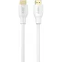 UNITEK HDMI 2.1 8K HDR Cable 7m White