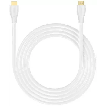 UNITEK HDMI 2.1 8K HDR Cable 7.5m White