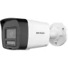 Hikvision DS-2CD1063G2-LIUF/SL(2.8mm) IP Camera 6MP Smart Hybrid Light