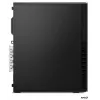 LENOVO M75s SFF G5 AMD Ryzen 5 8500G 16GB 512GB SSD DVD±RW RS232 Windows 11 Pro Small Form Factor Desktop
