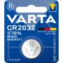 Bateria litowa pastylkowa VARTA Electronic CR2032, 3V, 230 mAh, opakowanie zbiorcze 100 szt.