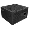 Zasilacz Montech BETA 2 80 PLUS Bronze, ATX 3.1 - 750 W, czarny