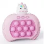 GameBox J321P Kids Pop It 200 Level Game for Memory & Reaction Development (3 Years+)