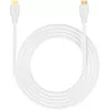 UNITEK HDMI 2.1 Cable 8K HDR White 0.3m