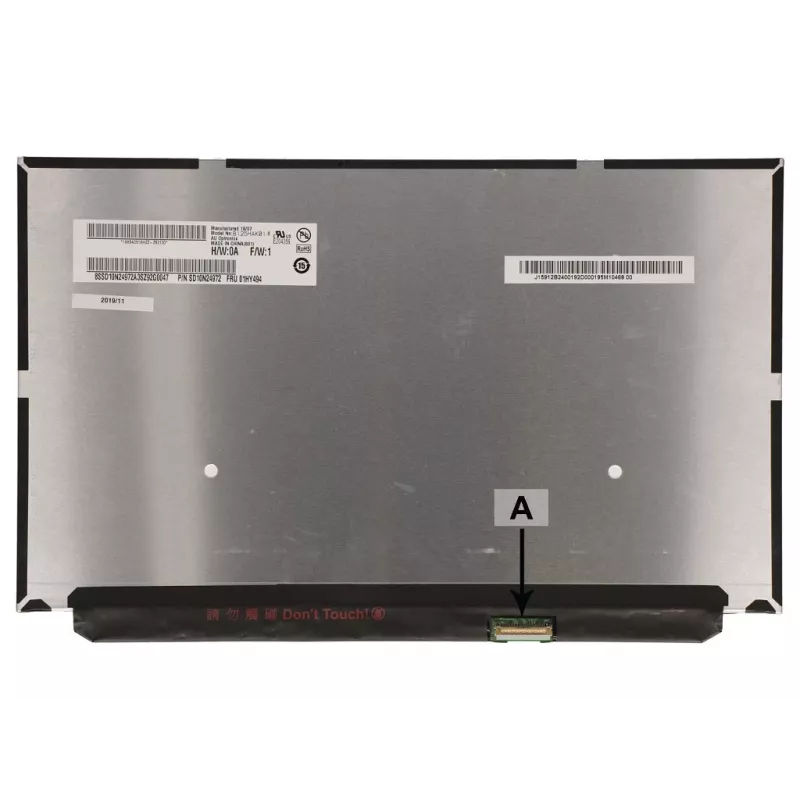 2-POWER 12.5 inch FHD AG Embedded Touch LCD Display Panel - 31.8 cm