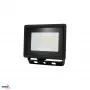 KAFLER KASTEL LED Floodlight 20W 4000K 1640lm IP65 Czarny
