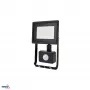 KAFLER KASTEL LED SMD Floodlight 20W 4000K 1640lm IP65 Czarny z czujnikiem PIR