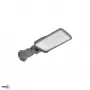 KAFLER BEMKO LOPER 3 LED Parking Light 70W 4000K 8750LM IP65