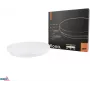 KAFLER FIONA LED Plafon 12W 3000/4000/6500K 1200lm IP20 Biały