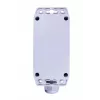 ATTE ABOX-CA1 Outdoor Junction Box IP68 IK08 ABS Light Gray 120x120x58mm