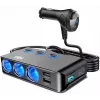 MBG Line HC67C Rozgałęźnik podwójnej gniazda zapalniczki samochodowej z 3 portami USB-A, 120 W, czarny
