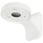 Uchwyt do kamery DELTA BR-D2, ścienny/sufitowy, biały, stop aluminium, 5kg, 360°