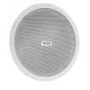 HQM HQM-SO1625 20W 100V Głośnik sufitowy biały