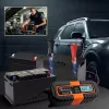 ZENWIRE JMD-6S 6V/12V 6A Inteligentna Ładowarka Akumulatorów z Funkcją Naprawy do Akumulatorów AGM GEL Kwasowo-Ołowiowych
