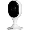 BCS LINE BCS-L-SHOME01 2MP Wi-Fi Kamera Wewnętrzna, Full HD 1080p, Noktowizja, Dwukierunkowe Audio, Biały