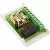 Moduł przekaźnika PULSAR AWZ513 SPDT 2A 10-30V DC DIN Rail