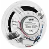 HQM HQM-SO616 6W Głośnik sufitowy - linia 100V, przetwornik 6,5 inch, biały