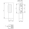 ELEKTRA-PLUS R3-12.40P Prawostronny elektrozaczep fail-secure z pamięcią, 12V AC/DC, siła przytrzymania 3000N