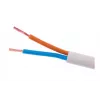 ELEKTROKABEL OMY 2x0.75mm² H03VV-F Przewód zasilający 100m