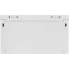 GETFORT 19 inch CALI 12U 600x450 Wall-Mount Rack Cabinet Grey