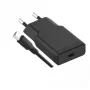 GRATEQ RAKKA CHARGER 30W + CABLE 1.5M BUNDLE BLACK