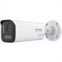 Hikvision DS-2CD1B47G3H-LIUF/SRB(2.8mm) 4MP ColorVu IP Camera z Białym Światłem, Wbudowanym Mikrofonem, MicroSD, PoE
