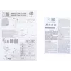 BFT DEIMOS ULTRA BT B400 EE KIT Napęd do bram przesuwnych do 400 kg