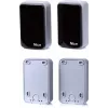 Fotokomórki NICE EPM ERA M (Nadajnik + Odbiornik) - Modulowana podczerwień, zasięg 15 m, IP44