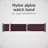 Pasek do zegarka Mobilize Nylon - Alpine - Łącznik tytanowy - do Apple 38/40/41mm - Bordeaux