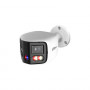DAHUA IPC-PFW31259S-A180-E2-AS-PV-0280B 5MP dwuobiektywowa panoramiczna zewnętrzna kamera sieciowa z aktywnym odstraszaniem, dwukierunkowym audio oraz PoE/Wi-Fi